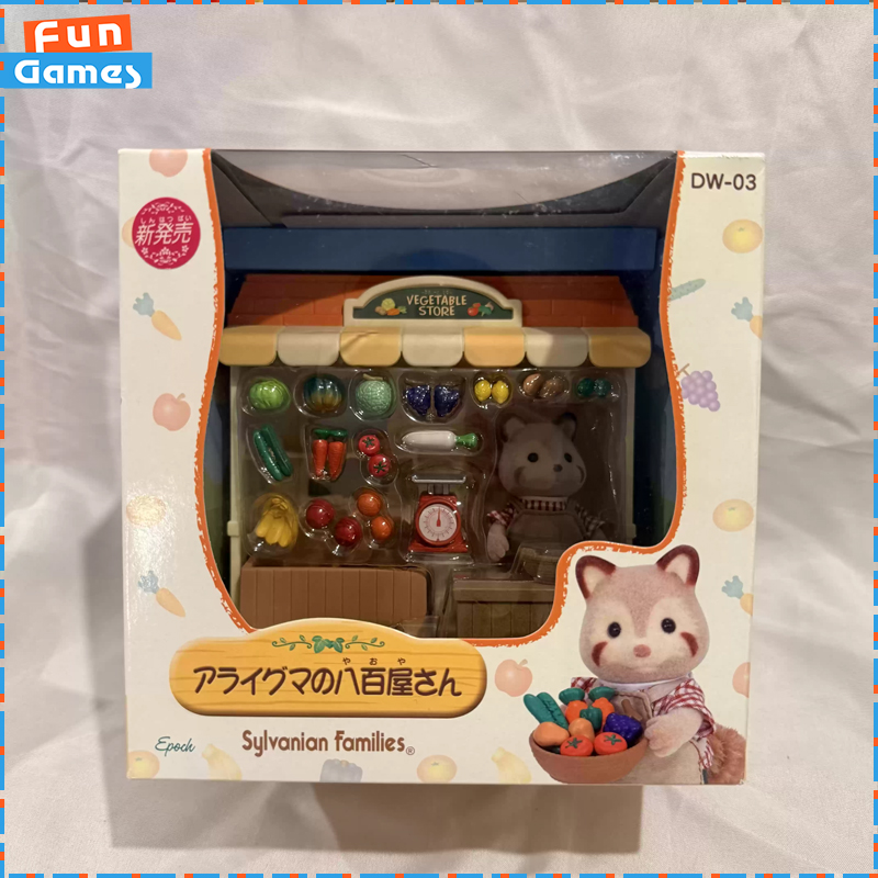 Sylvanian Families Discontinue - đánh giá và giá Vintage Collectibles Store