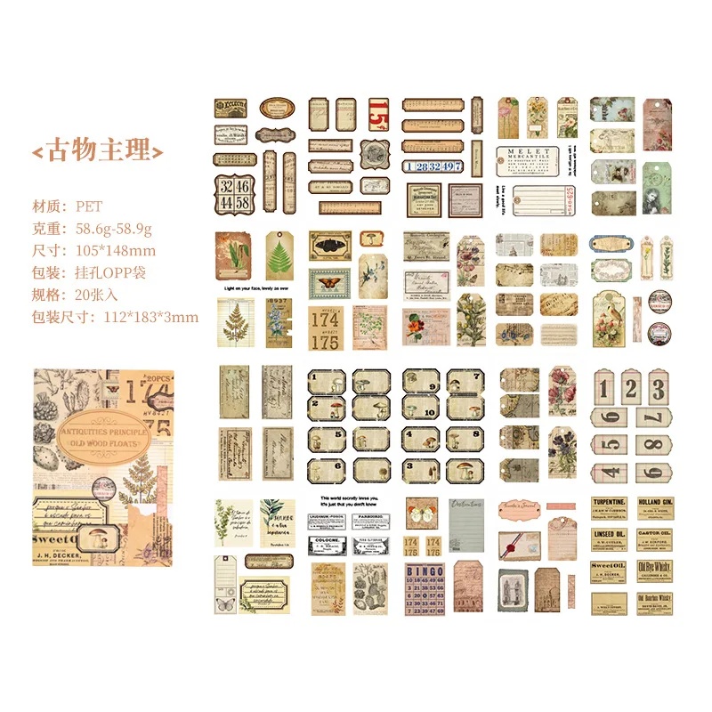 20 Sheets Vintage Die Cut Stic - đánh giá và giá Vintage Collectible Books