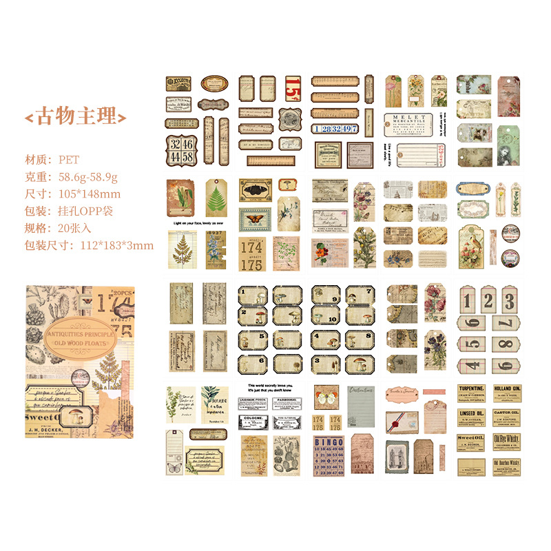 20 Sheets Vintage Die Cut Stic - đánh giá và giá Vintage Collectible Books