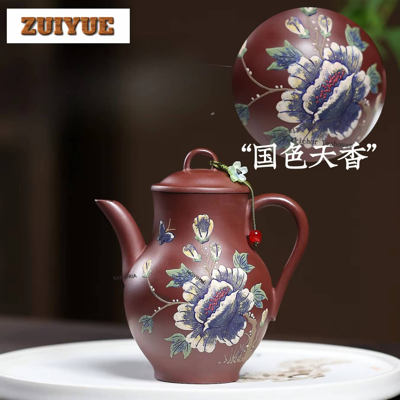 220ml Vintage Yixing Purple Cl - đánh giá và giá Vintage Collectible Bottles